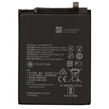 Акумулятор HB356687ECW Huawei P30 Lite/ Honor 7X/ Mate SE/ Mate 10 Lite/ P Smart Plus 3340 mAh Service Pack оригінал