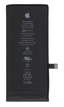Аккумулятор (увеличенная емкость) для Apple iPhone 11 3550 mAh Original China