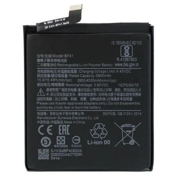 Аккумулятор BP41 для Xiaomi Mi 9T/ Redmi K20 без лого Original China