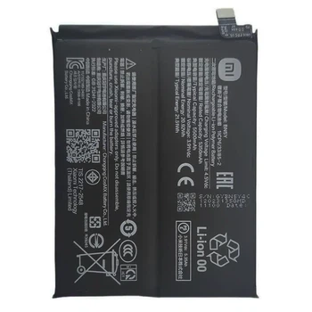 Аккумулятор BN5Y для Xiaomi Redmi Note 14 Pro оригинал Service Pack