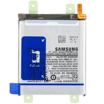 Акумулятор EB-BS918ABY для Samsung Galaxy S23 Ultra S918 5000 mAh оригінал Service Pack