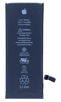 Акумулятор для Apple iPhone 6S 1715 mAh оригінал