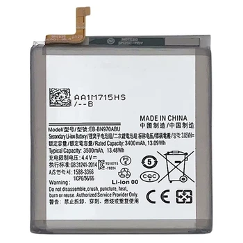 Акумулятор EB-BN970ABU для Samsung Galaxy Note 10 N970 3500 mAh Service Pack оригінал
