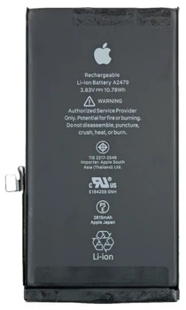 Аккумулятор для Apple iPhone 12/12 Pro 2815 mAh оригинал