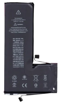 Акумулятор для Apple iPhone 11 Pro 3046 mAh Original China