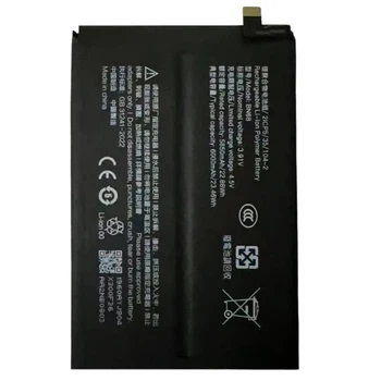 Акумулятор BN68 для Xiaomi Redmi 15C / Poco C85 Original China