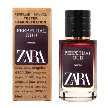 Zara Perpetual Oud ТЕСТЕР LUX женский 60 мл