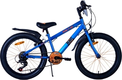Дитячий велосипед Volare 20" 7-speed Графітовий/Помаранчевий 22078-IT (8715347980787)
