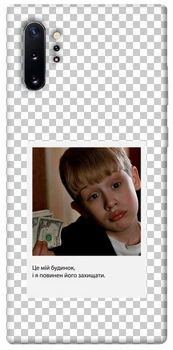 Чохол Demsky New Year's cinema 4 для Samsung Galaxy Note 10 Plus