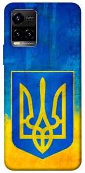 Чохол Demsky Символіка України для Vivo Y21 / Y33s