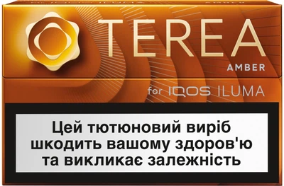 Блок стіків для нагрівання тютюну TEREA Amber 10 пачок (7622100819066_n)