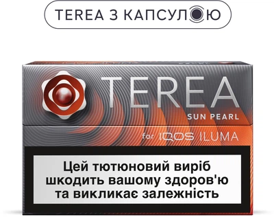 Блок стіків для нагрівання тютюну TEREA Sun Pearl TBEH 10 пачок (7622100537496_n)