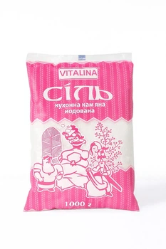 Сіль кухонна кам'яна йодована Vitalina 1,0 кг
