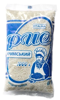 Рис кримський Vitalina 1,0 кг