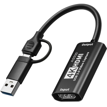 HDMI Зовнішня карта відеозахоплення Digital Lion VCC06, з HDMI на Type-C та USB-A інтерфейси, для ноутбуків, ПК