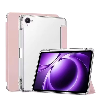 Чохол - книжка Glass Magnet Flip Cover для Xiaomi Pad Mini pink