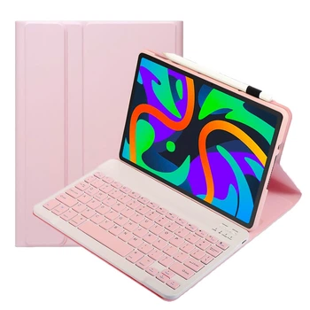 Чехол Magnet Flip Cover с Bluetooth - клавиатурой для Xiaomi Redmi Pad 2 Pro / Poco Pad M1 с мышкой pink