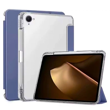 Чохол - книжка Glass Magnet Flip Cover для Xiaomi Pad Mini purple