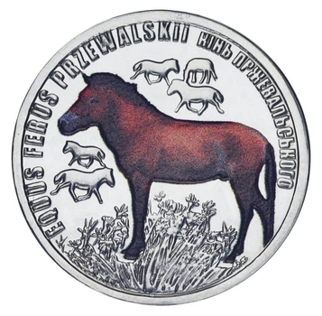 Монета Украина 5 карбованцев 2024 UNC Фауна Украины - Конь Пржевальского (Не продукция НБУ)