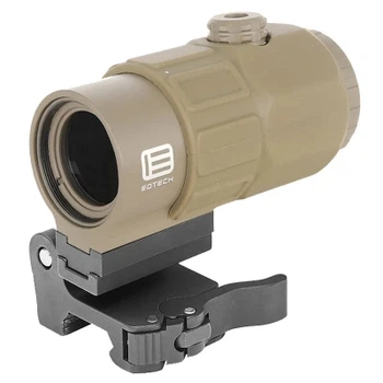 Увеличитель для прицела EOTech 5х кратний Tan (G45.STSTAN)