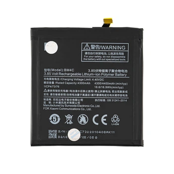 Акумулятор для смартфона Xiaomi Mi Mix BM4C 3.85V 4400mAh Original