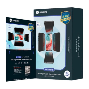 Плівка гідрогелева для плотера Sunshine SS-075FS, 120 x 180 мм. - 670207