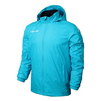 Ветровка Kelme STREET голубая K15S604-1.9426 Kelme 2XL