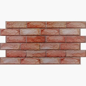 ПВХ панель декоративна Sticker Wall SW-00001426 960х480х4 мм цегла коричнева