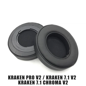 Амбушюри для навушників Razer Kraken Pro V2 / Kraken 7.1 V2 / Kraken 7.1 Chroma V2 змінні накладки на вуха