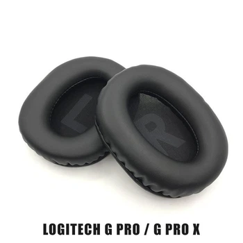 Амбушюри для навушників Logitech G Pro / Logitech G Pro X змінні накладки на вуха чорні