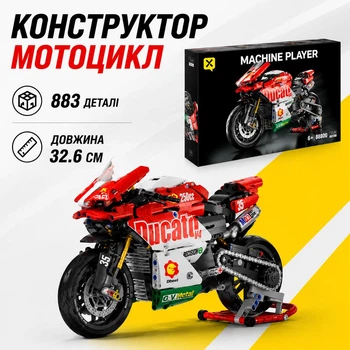 Конструктор мотоцикл DUCATO в стилі Ducati V4 на 883 деталей