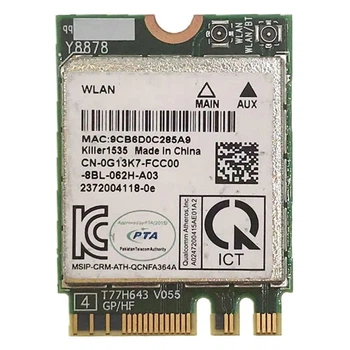 Сетевая карта Qualcomm Atheros QCNFA364A (Wi-Fi+Bluetooth адаптер) - Б/У