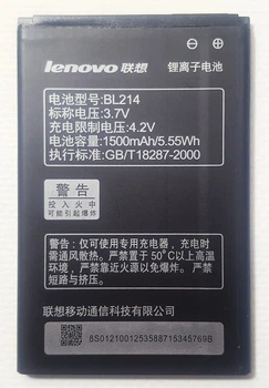 Аккумулятор BL214 для LENOVO A208 \ A269 \ A218 \ A316 1500mAh