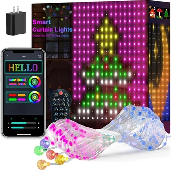 Гирлянда-штора Smart SFK-08 LED, 200 ламп, RGB, 3x2 м