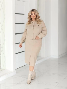 Женский костюм из микровельвета Fashion 50/52 бежевый
