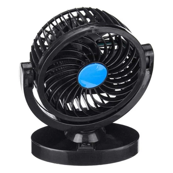 Вентилятор с регулировкой мощности от USB HEADED VEHICLE FAN CZ-21244