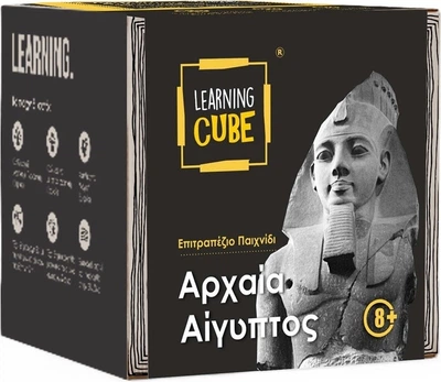 Gra planszowa K-Toyz Learning Cube Ancient Egypt History Edition (edycja grecka) (5214001024322)