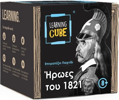 Настільна гра K-Toyz Learning Cube Heroes of 1821 History Edition (грецька версія) (5214001024186)