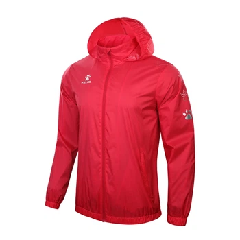 Ветровка детская URBAN красная 8163WT3001.9600 Kelme 130
