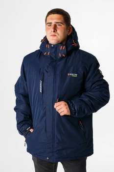 Куртка зимова термо Snow чоловіча великі розміри, Синій,4XL