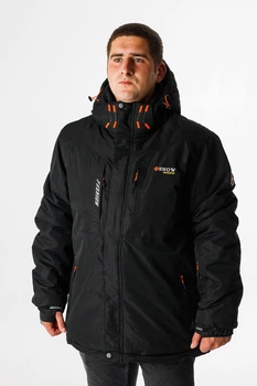 Куртка зимова термо Snow чоловіча великі розміри, Чорний,8XL