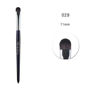 Кисть для нанесения кремовых теней MY DESTINY 029 Silver Series