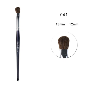 Кисть для растушевки теней MY DESTINY 041 Silver Series