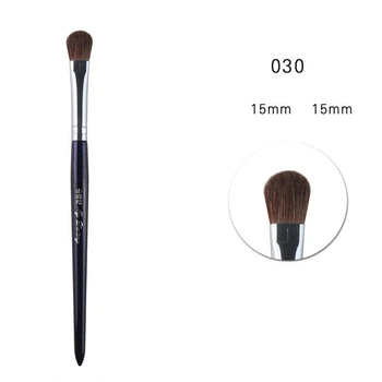 Кисть для растушевки теней MY DESTINY 030 Silver Series