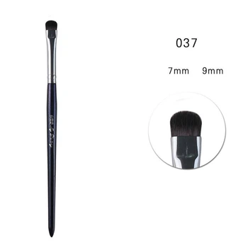 Кисть для нанесения и растушевки теней MY DESTINY 037 Silver Series