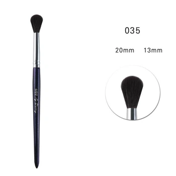 Кисть растушевки теней MY DESTINY 035 Silver Series