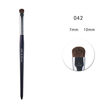 Кисть для нанесения и растушевки теней MY DESTINY 042 Silver Series