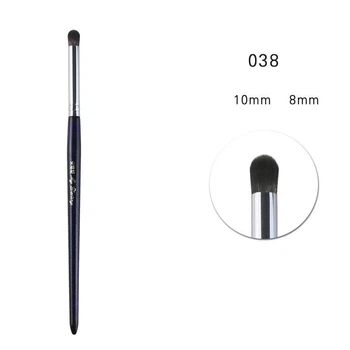 Кисть бочонок для растушевки теней MY DESTINY 038 Silver Series