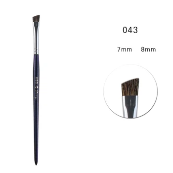 Кисть для бровей MY DESTINY 043 Silver Series