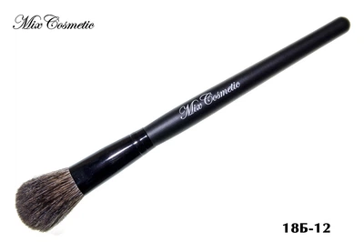 Кисть для нанесения и растушевки румян, форма ровная MixCosmetic ворс белки 18Б-12